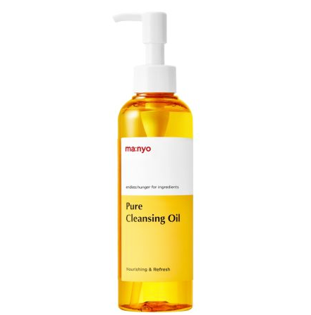 Pure Cleansing Oil - Huile nettoyante