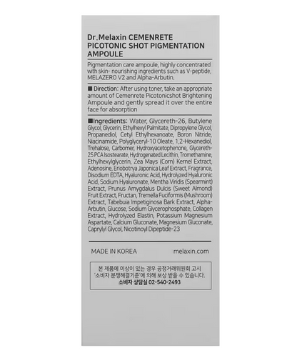 Cemenrete - Ampoule de calcium, Correcteur de pigmentation et de picotonique